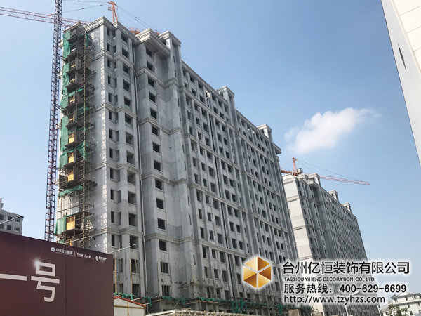 椒江中梁颐和嘉苑EPS线条在建工程