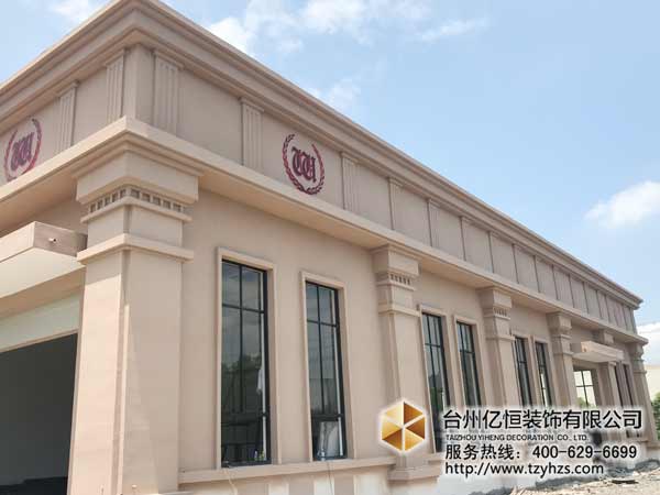 万丰汽轮模具厂EPS在建工程